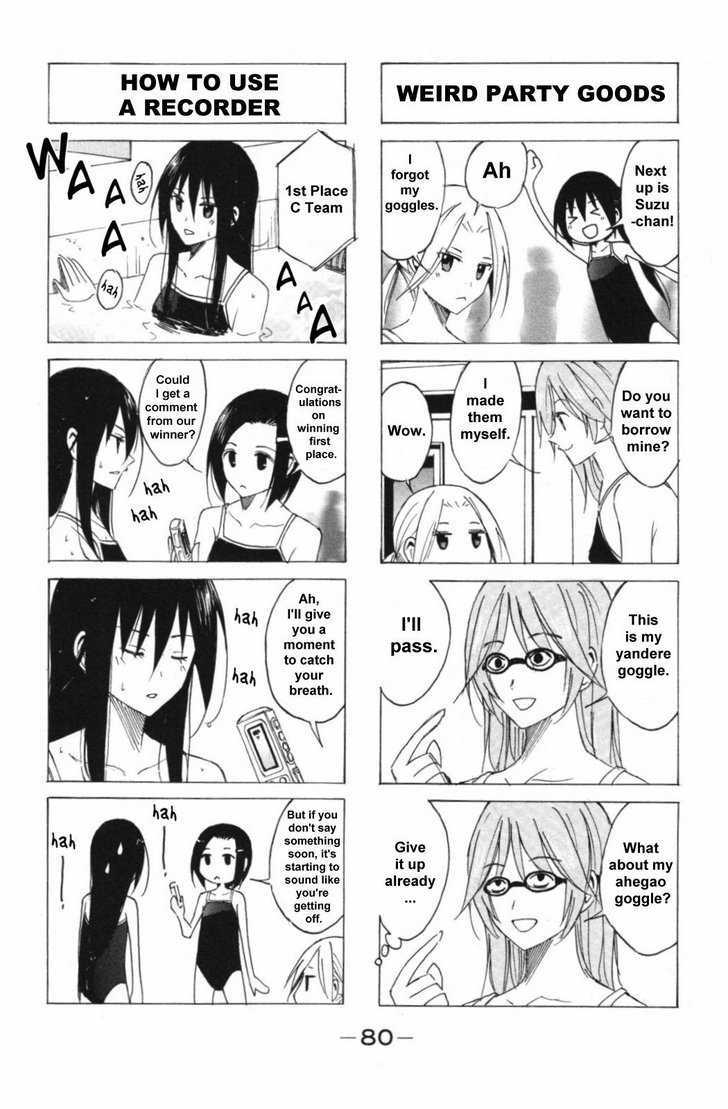 Seitokai Yakuindomo - Chapter 45 : [Includes Chapters 45 & 46]