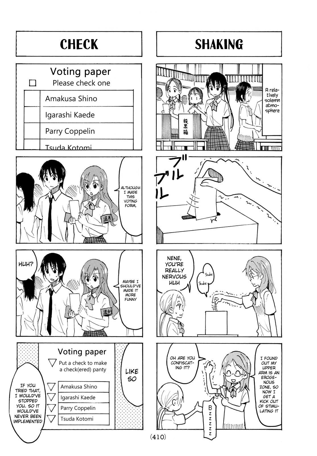 Seitokai Yakuindomo - Chapter 539