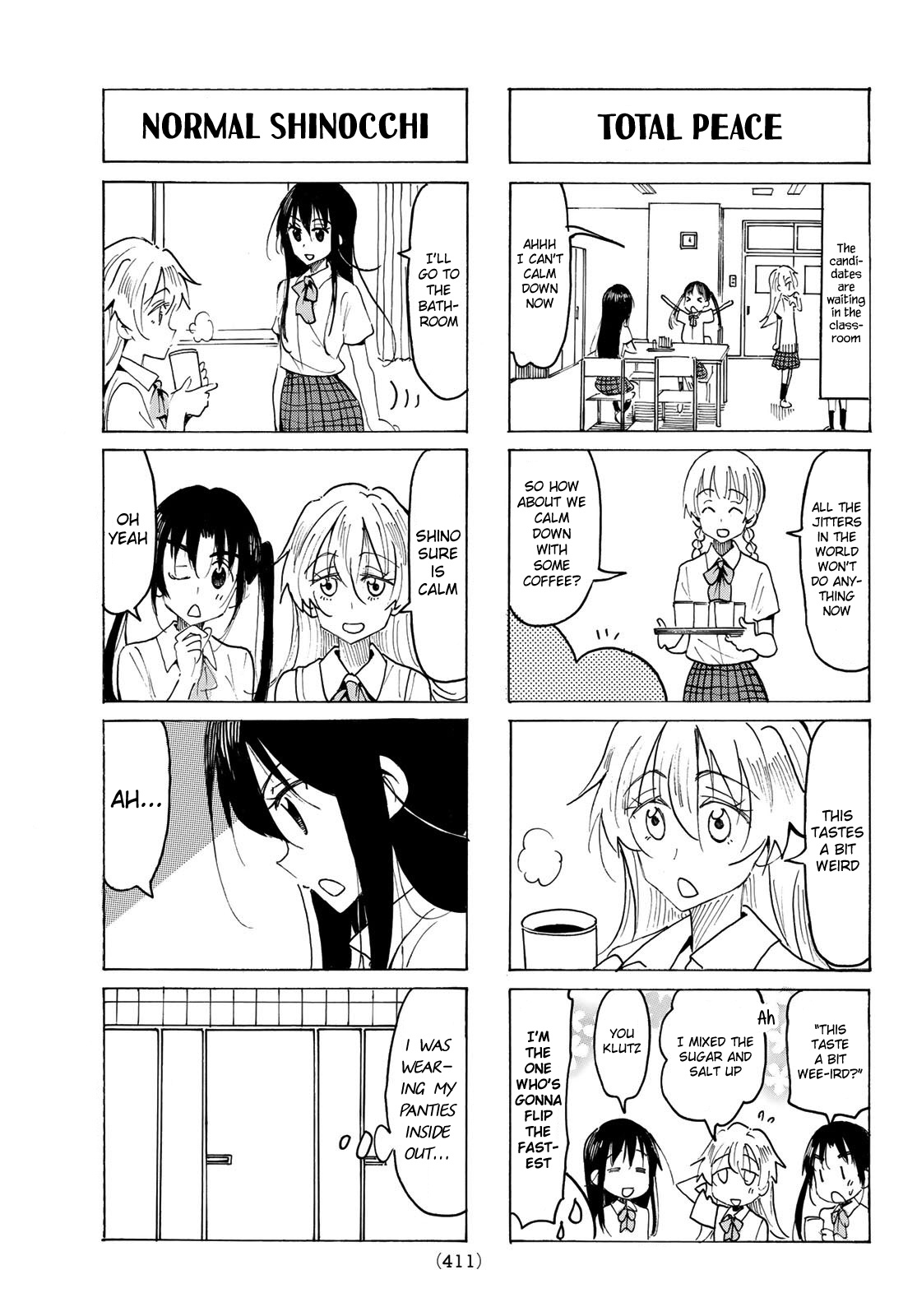 Seitokai Yakuindomo - Chapter 539