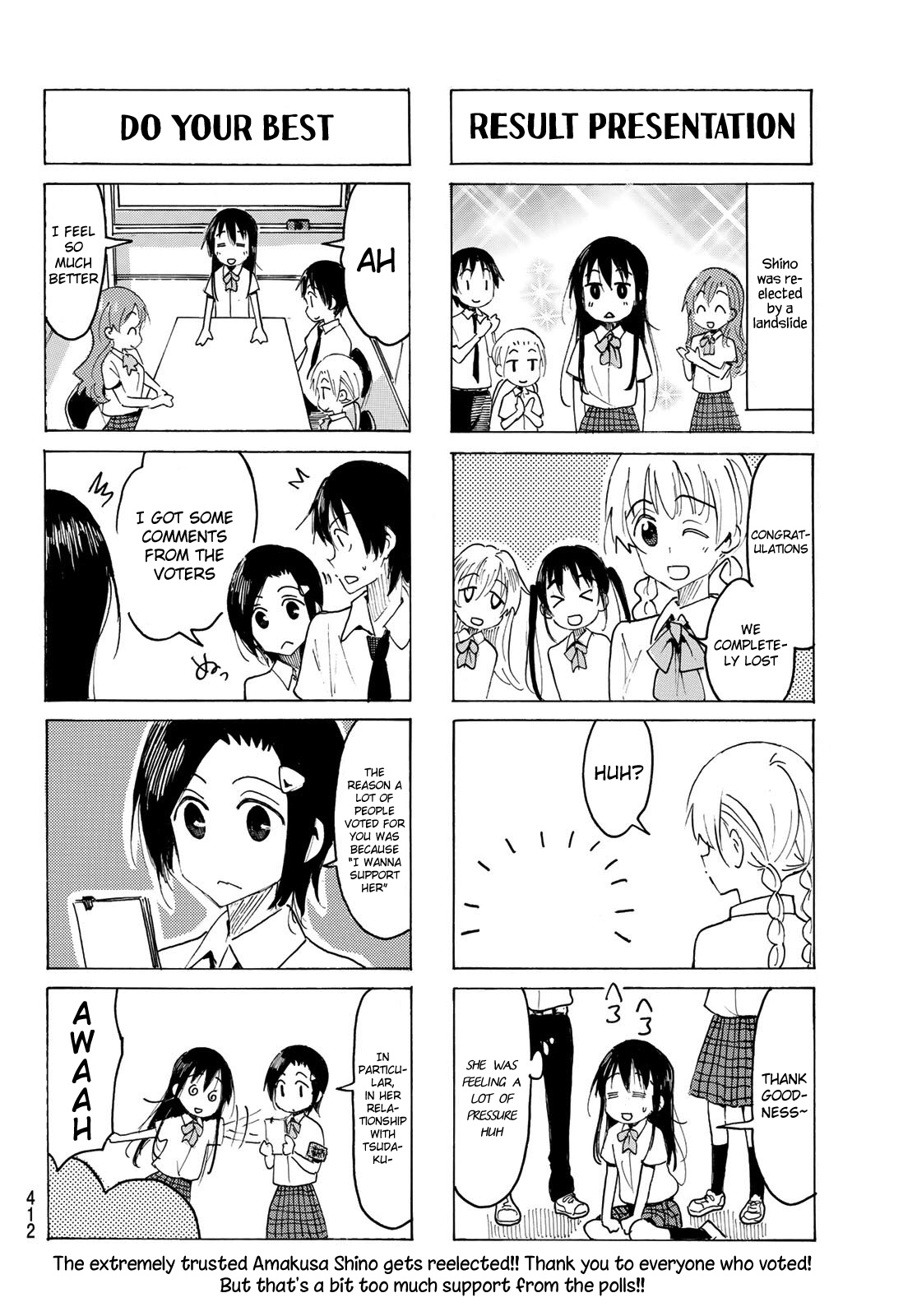 Seitokai Yakuindomo - Chapter 539