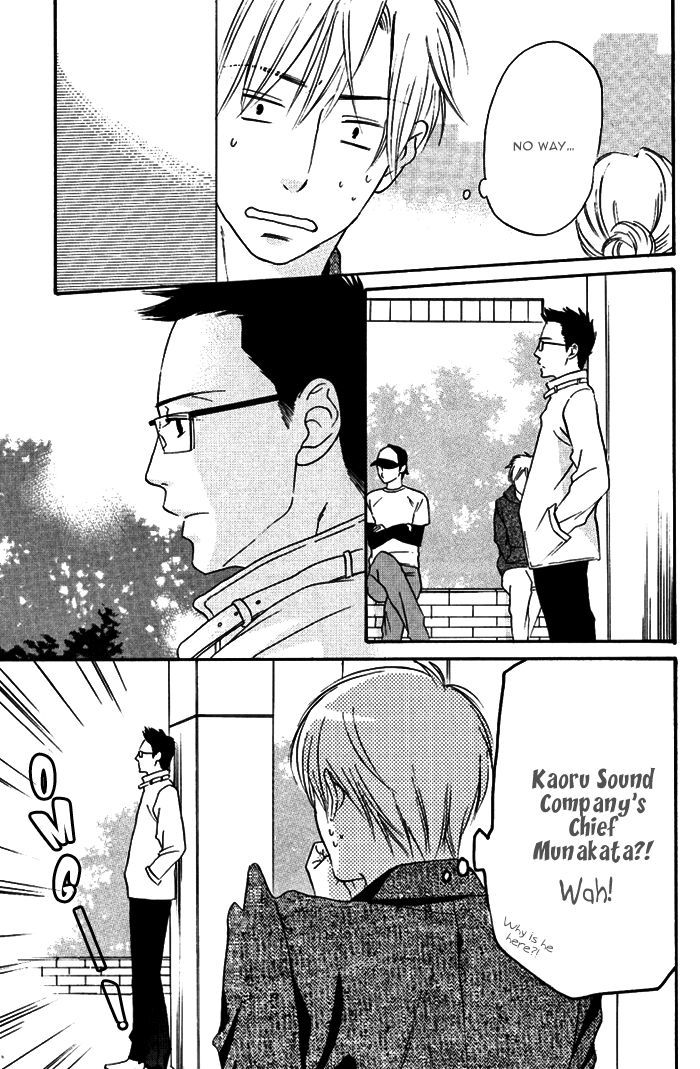 Ai Ga Aru Kara - Vol.1 Chapter 3