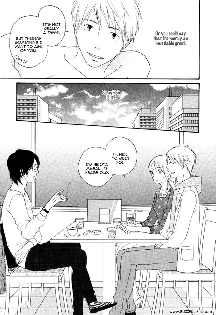 Ai Ga Aru Kara - Vol.1 Chapter 1