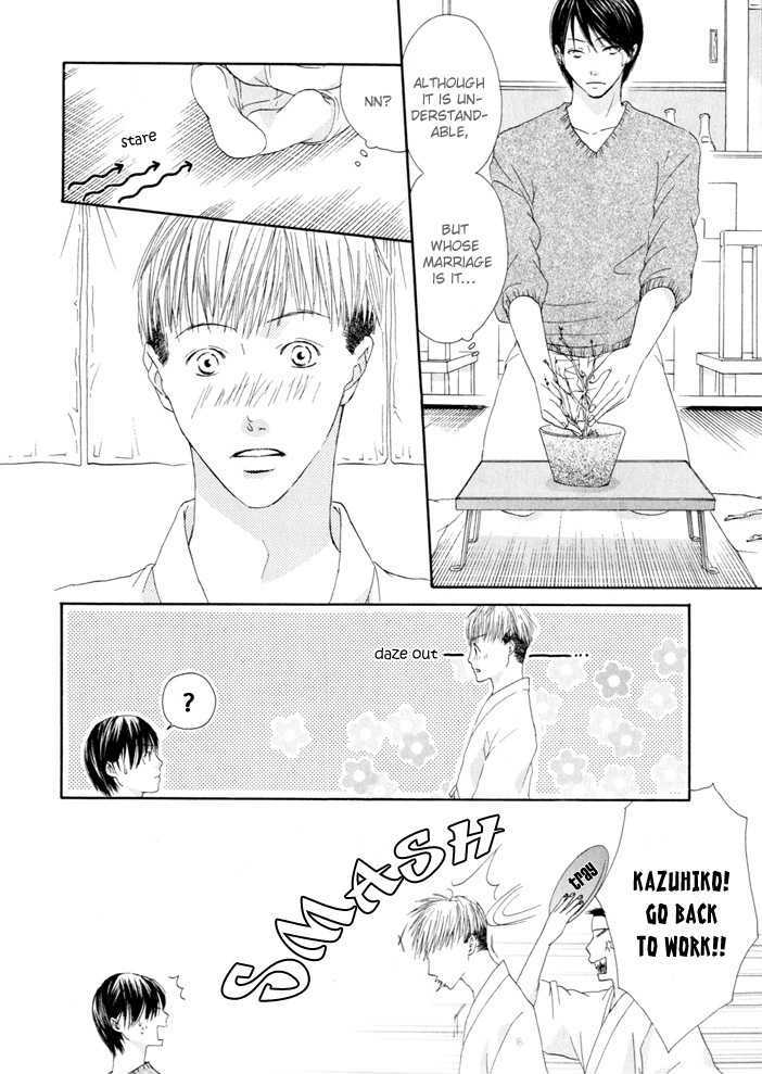 Ai Ga Aru Kara - Vol.1 Chapter 7