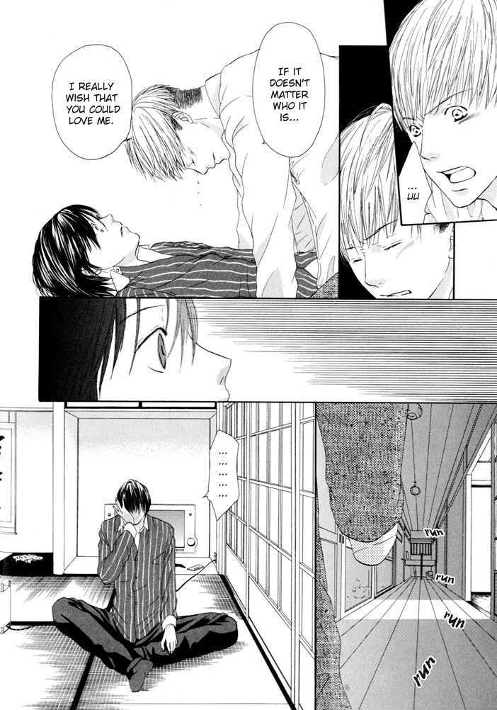 Ai Ga Aru Kara - Vol.1 Chapter 7