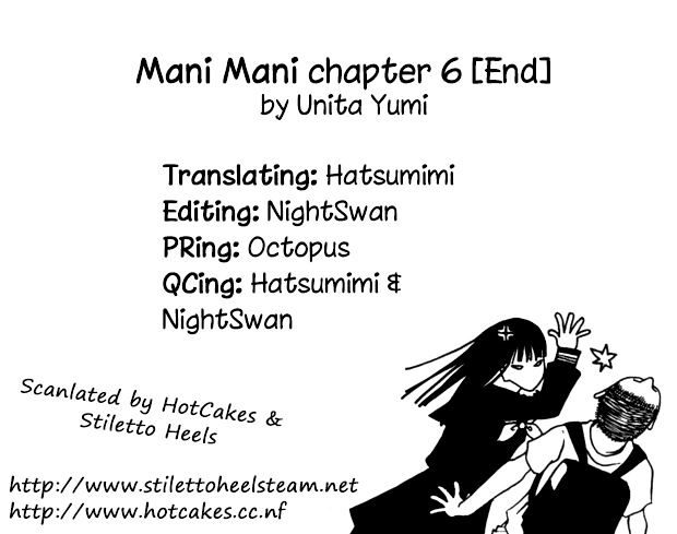 Mani Mani - Vol.1 Chapter 6