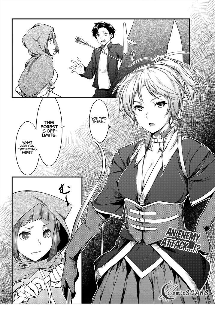 Syakkin Daiou Wa Maou O Taosu! - Chapter 1