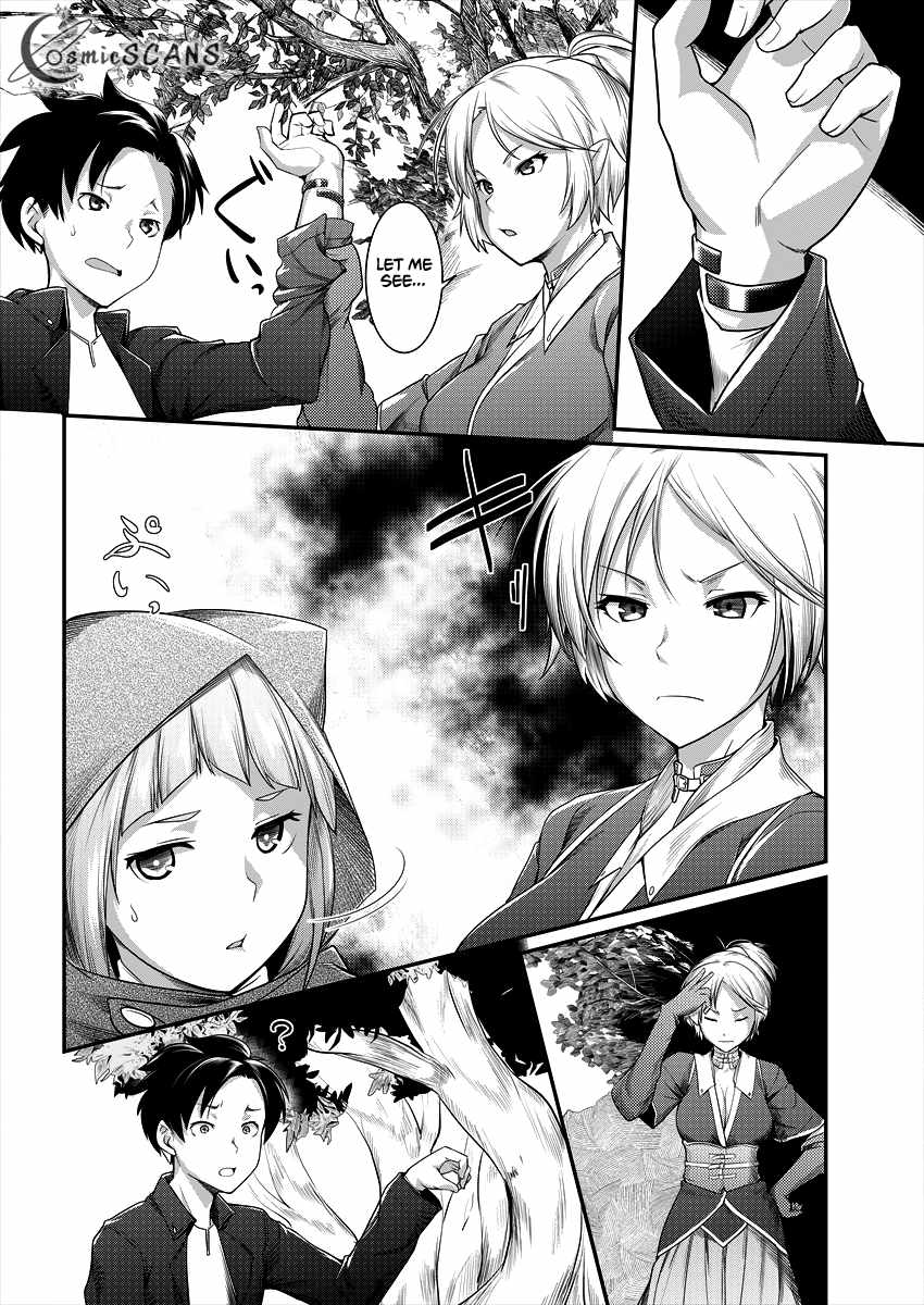 Syakkin Daiou Wa Maou O Taosu! - Chapter 2