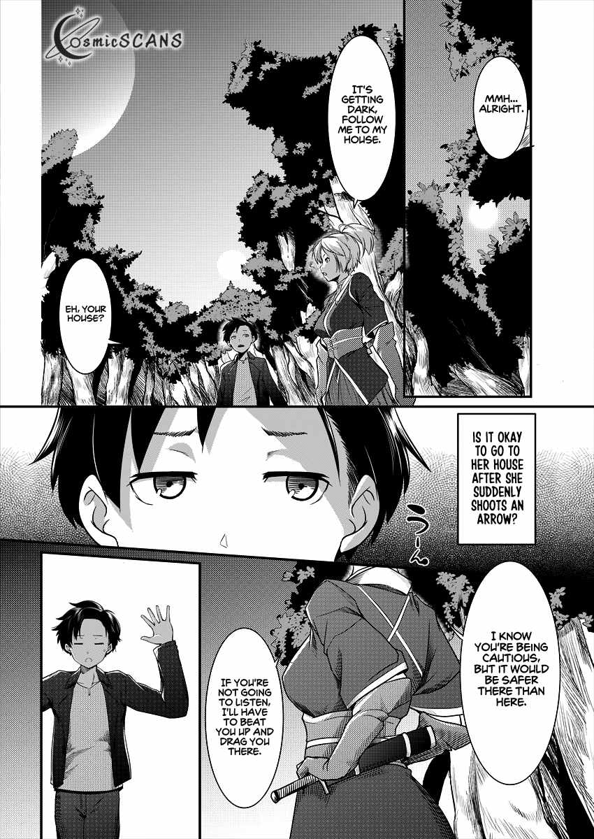 Syakkin Daiou Wa Maou O Taosu! - Chapter 2