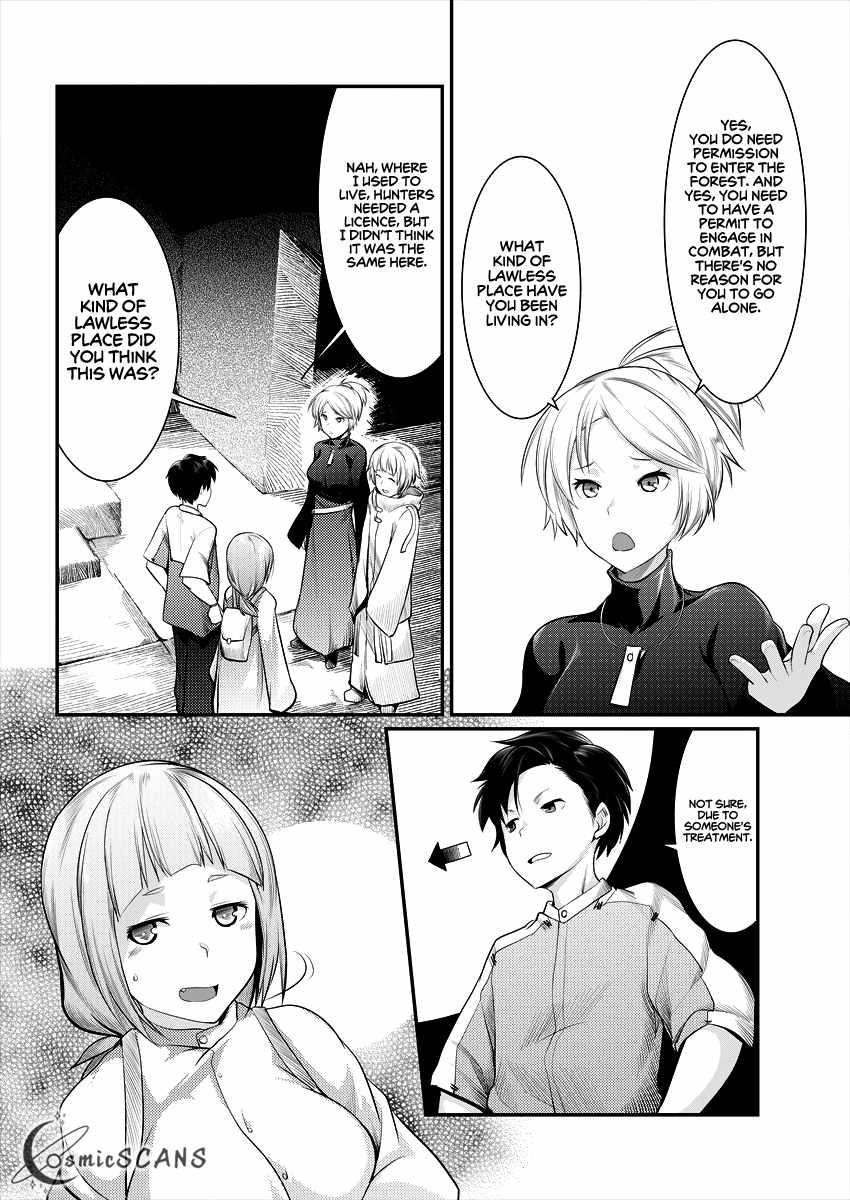 Syakkin Daiou Wa Maou O Taosu! - Chapter 3