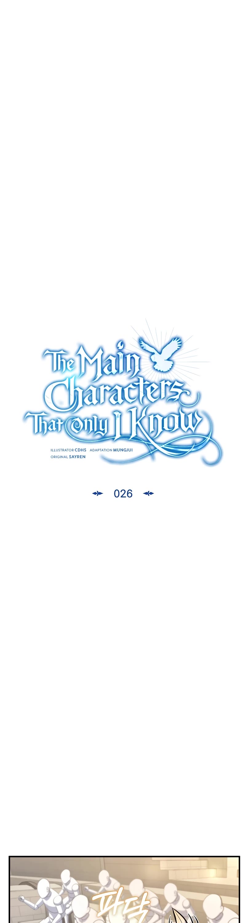 The Main Characters That Only I Know - Chapter 26