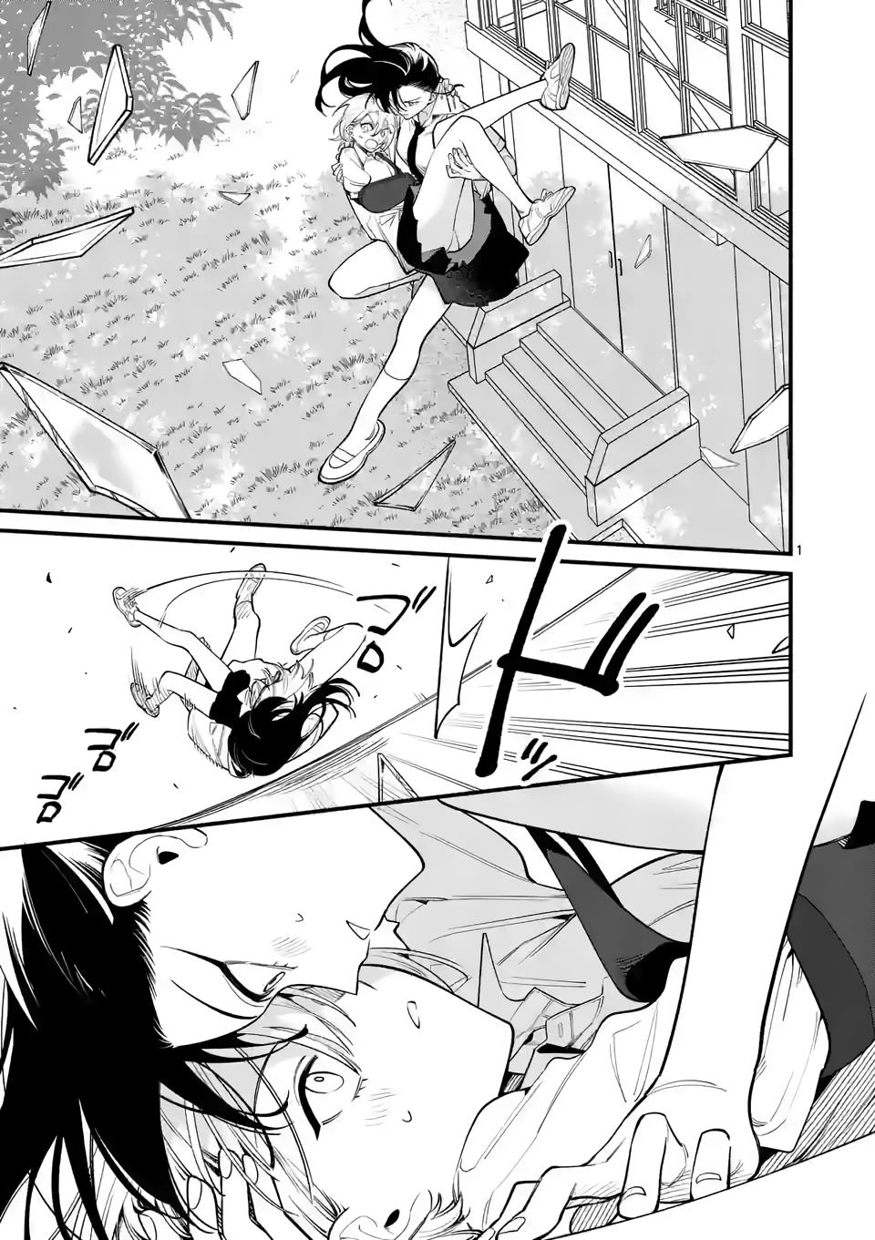 Liar Satsuki Can See Death - Vol.8 Chapter 77: Landing