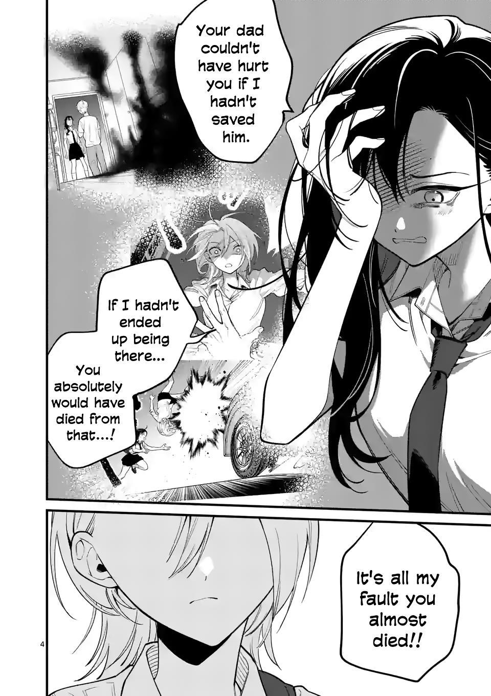 Liar Satsuki Can See Death - Vol.8 Chapter 77: Landing