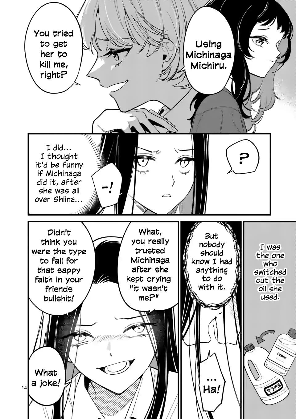 Liar Satsuki Can See Death - Vol.8 Chapter 77: Landing