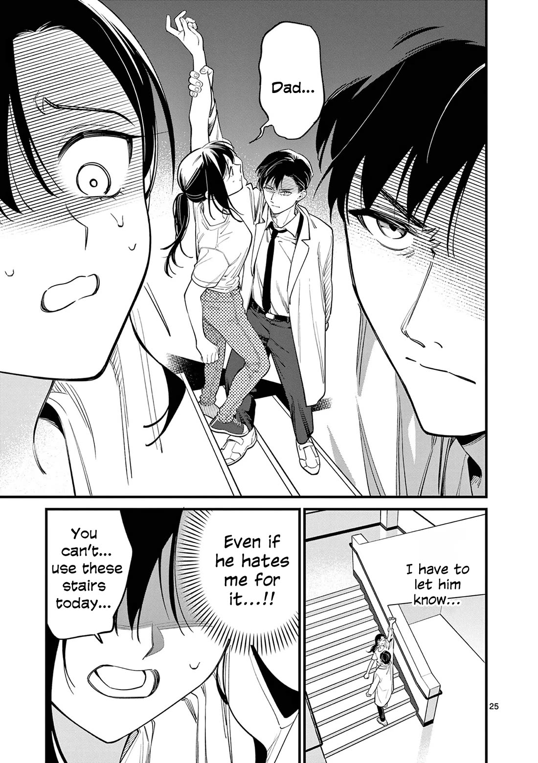 Liar Satsuki Can See Death - Chapter 84: Epilogue