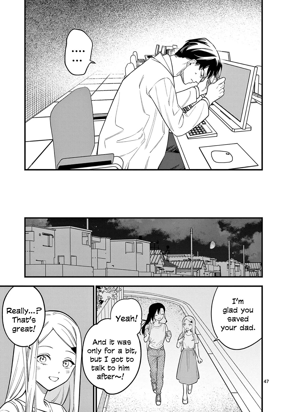 Liar Satsuki Can See Death - Chapter 84: Epilogue