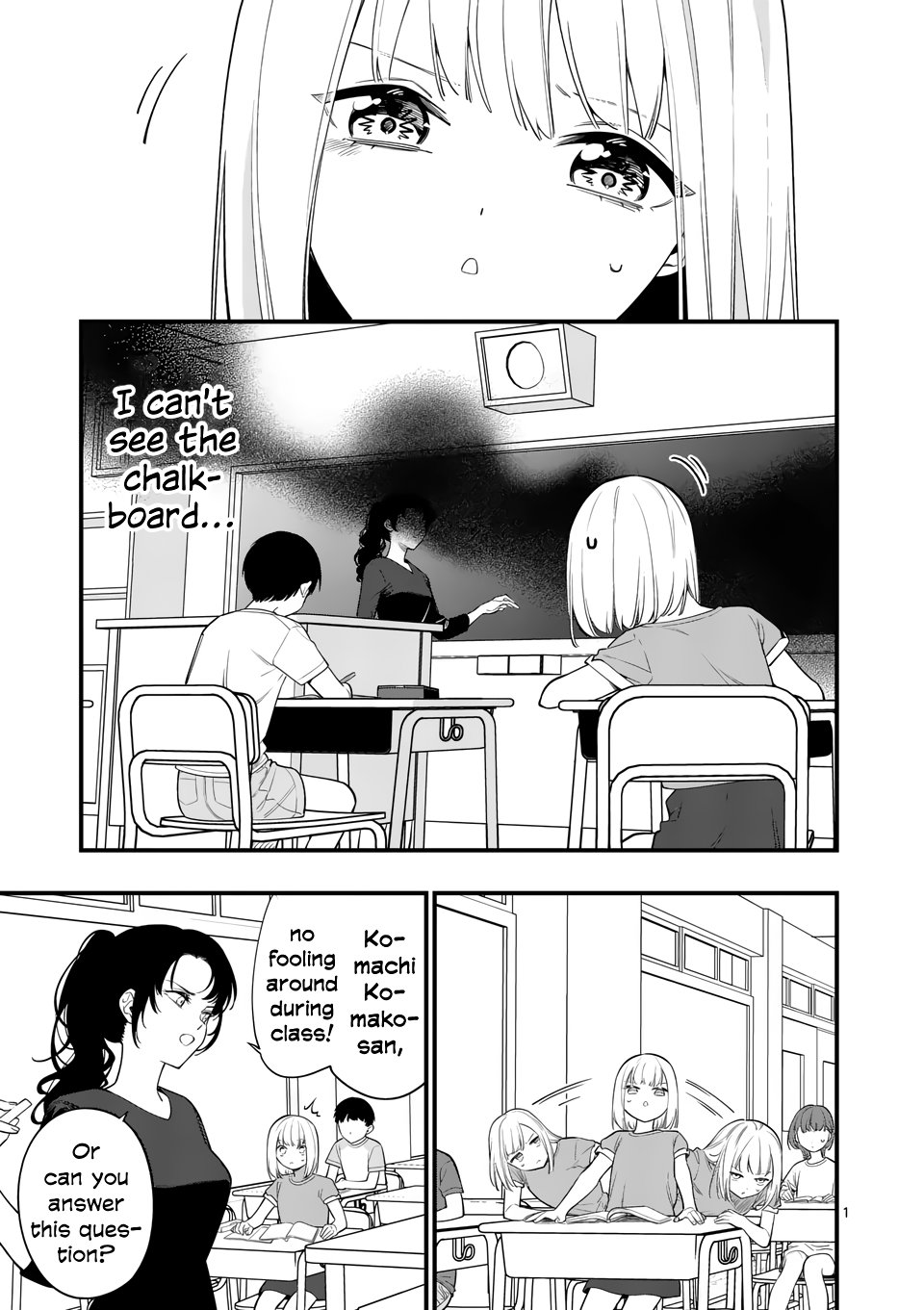 Liar Satsuki Can See Death - Vol.9 Chapter 80: Lying