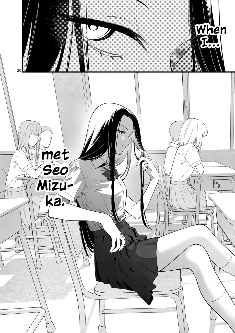 Liar Satsuki Can See Death - Vol.9 Chapter 80: Lying