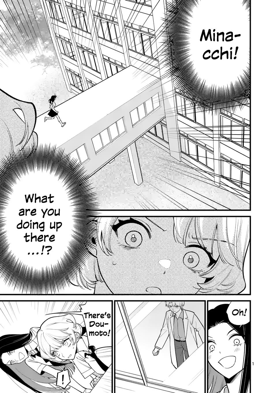 Liar Satsuki Can See Death - Vol.8 Chapter 73: Weight