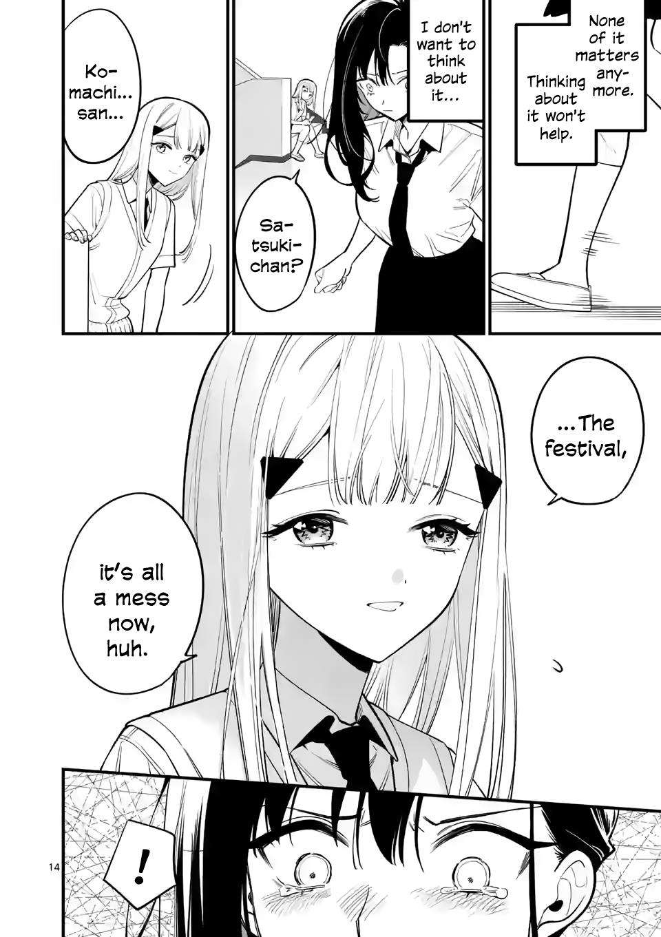 Liar Satsuki Can See Death - Vol.8 Chapter 73: Weight