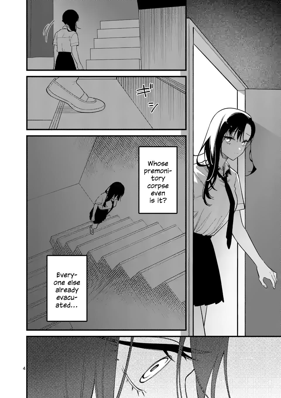 Liar Satsuki Can See Death - Vol.8 Chapter 76: Trigger