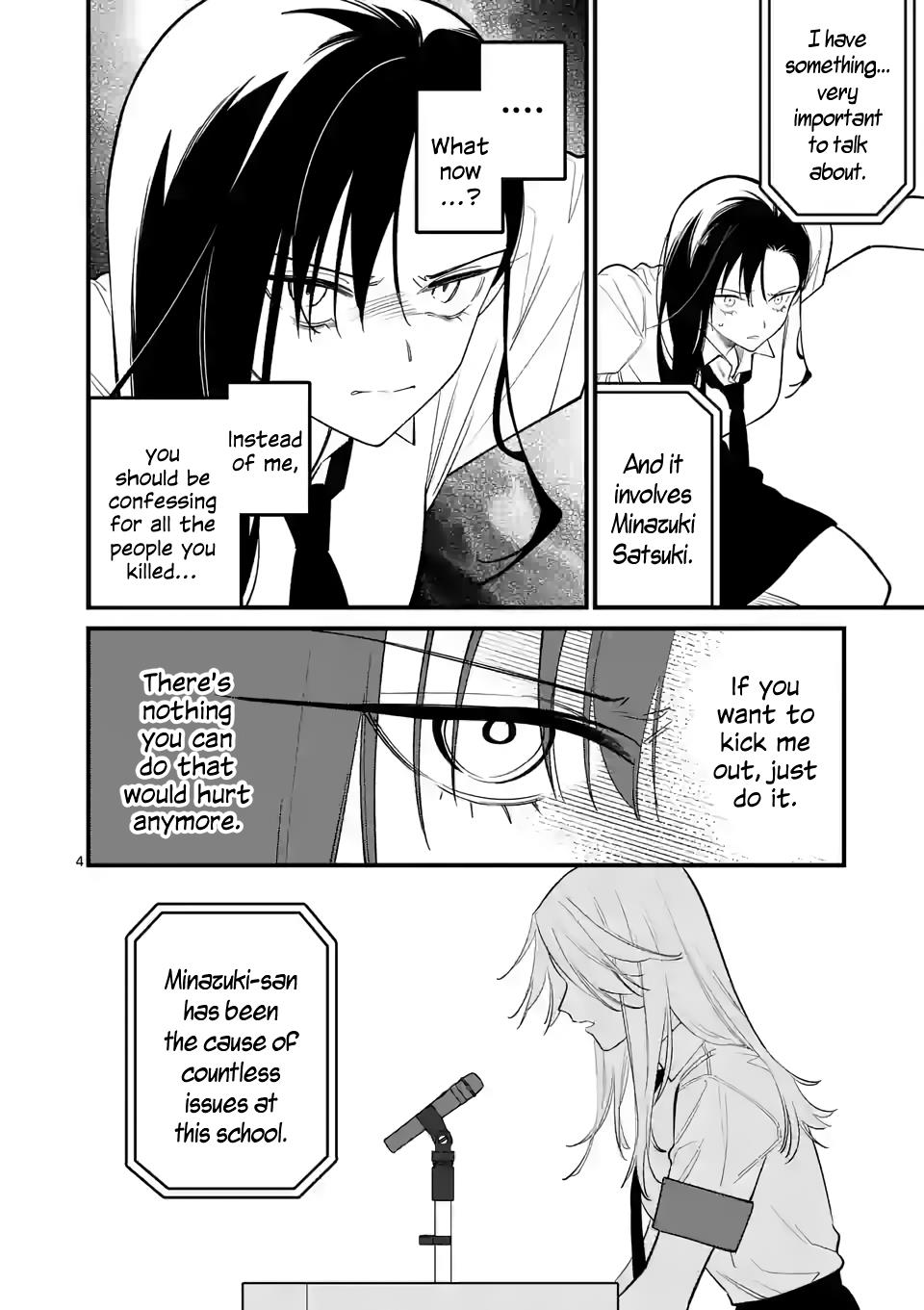 Liar Satsuki Can See Death - Vol.8 Chapter 75: Adoration