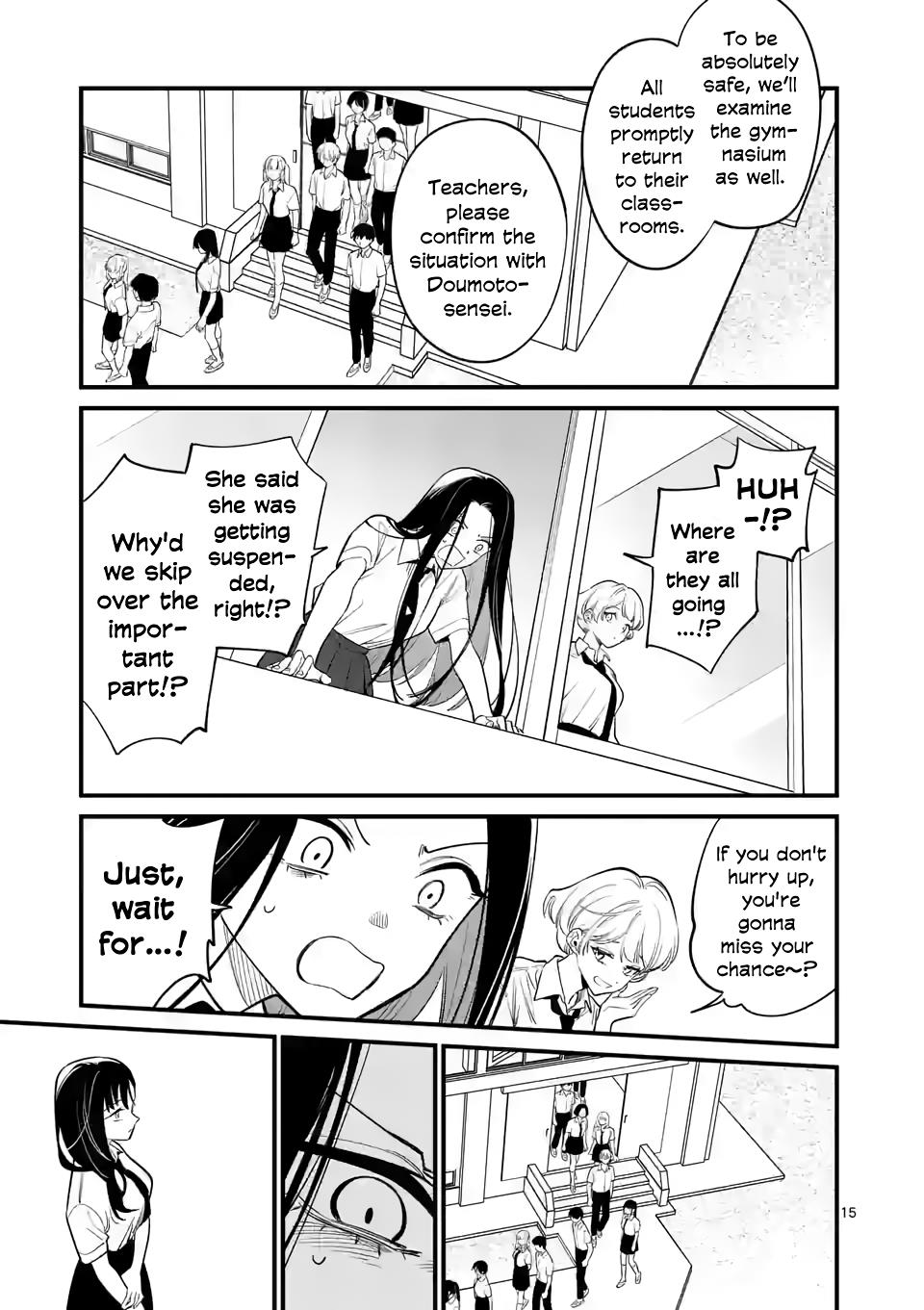 Liar Satsuki Can See Death - Vol.8 Chapter 75: Adoration