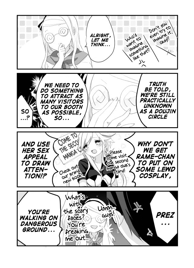 Circle Crash! - Vol.1 Chapter 9