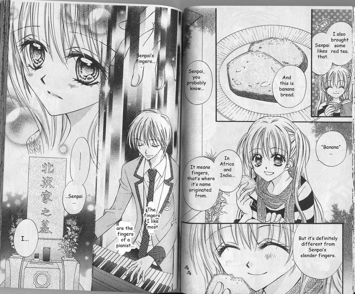 Kitchen Princess - Vol.9 Chapter 41 : Najika And The Banana Bread