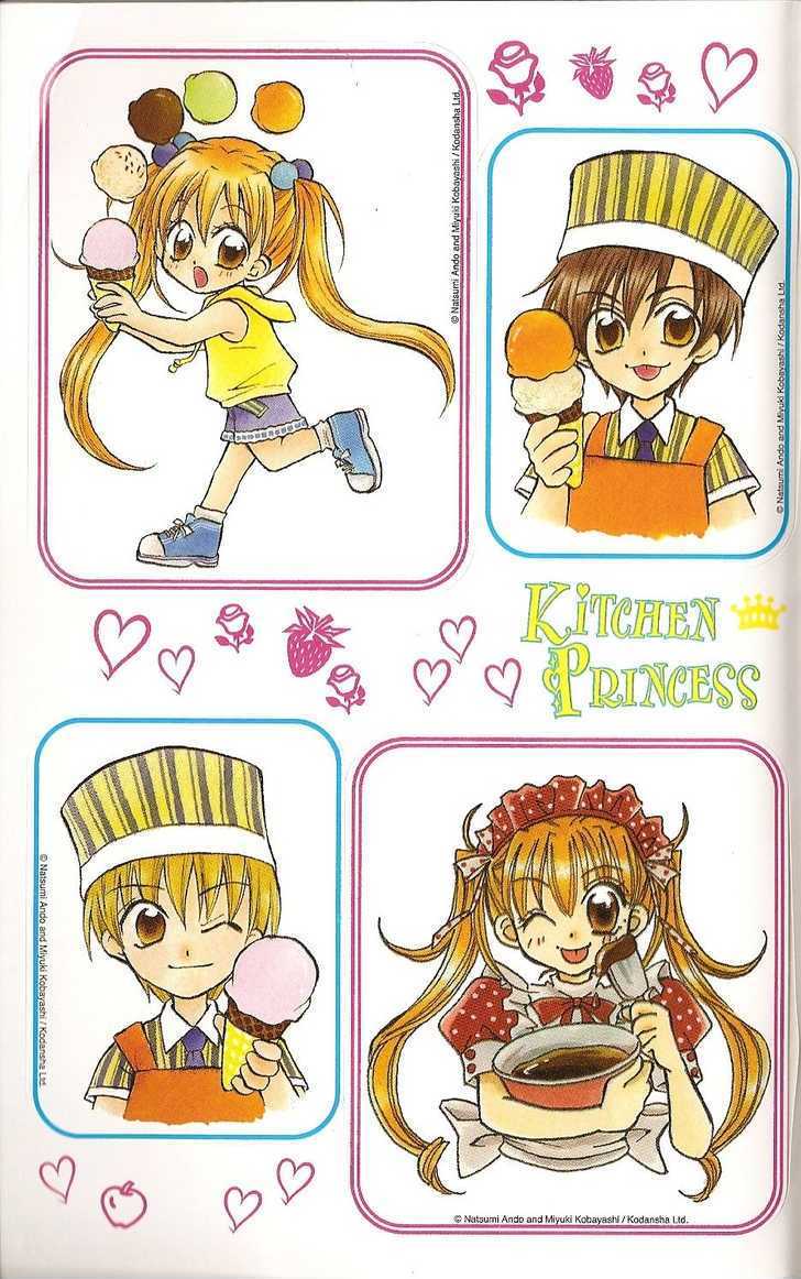 Kitchen Princess - Vol.8 Chapter 38 : Najika And Baci