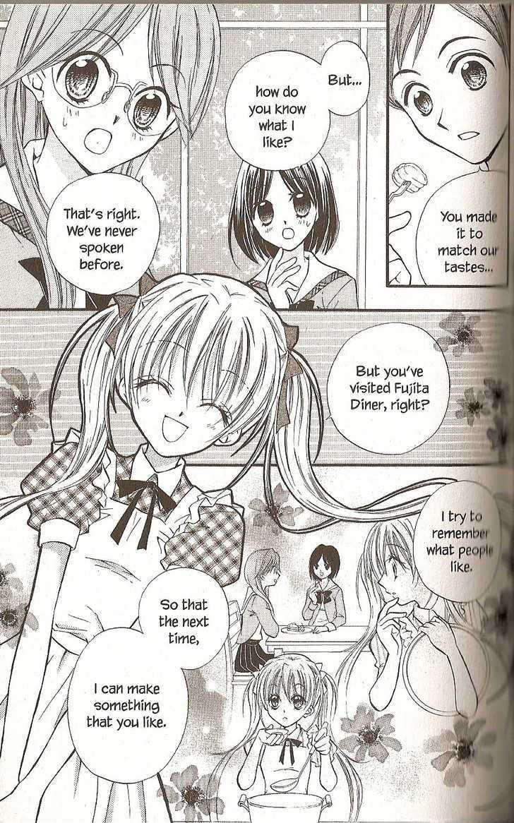 Kitchen Princess - Vol.7 Chapter 31 : Najika And The Neapolitan Spaghetti