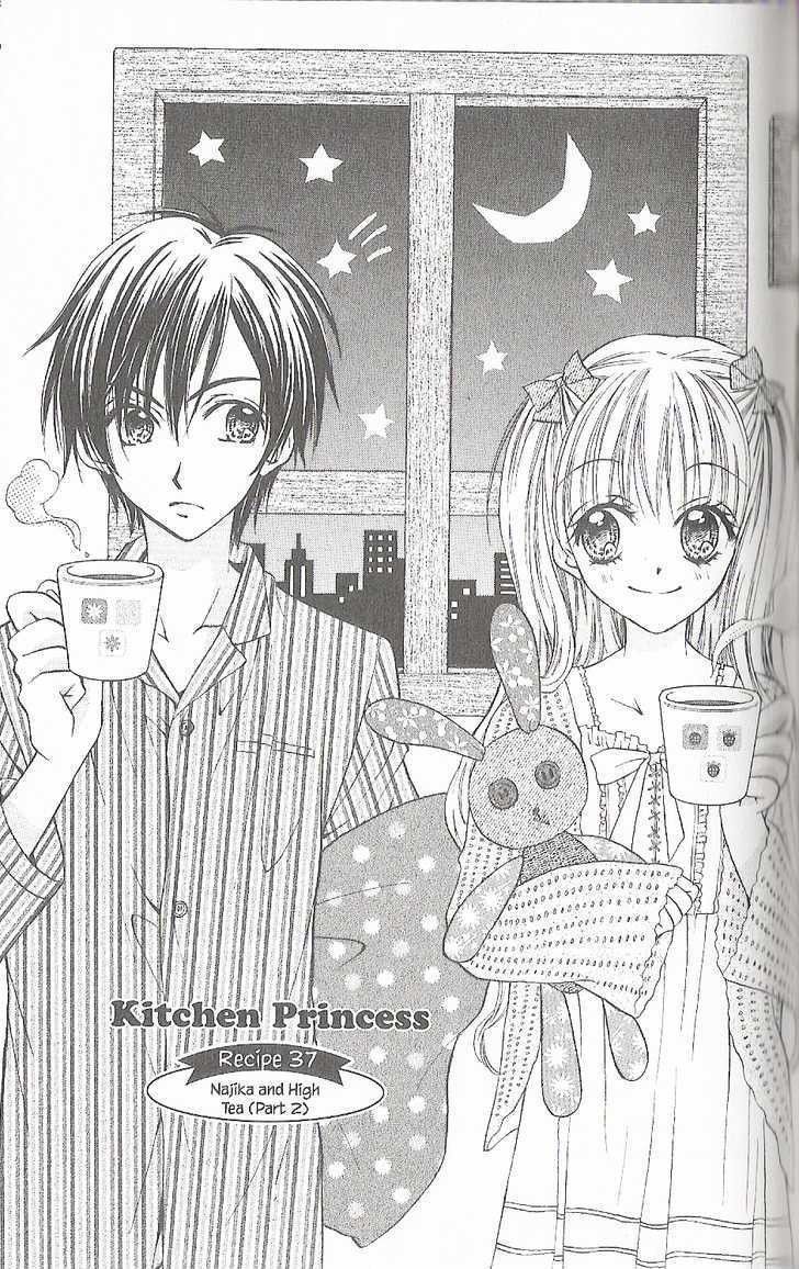 Kitchen Princess - Vol.8 Chapter 37 : Najika And High Tea (Part 2)