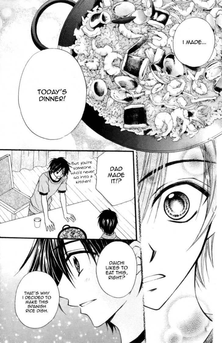 Kitchen Princess - Vol.10 Chapter 45 : Najika And Paella