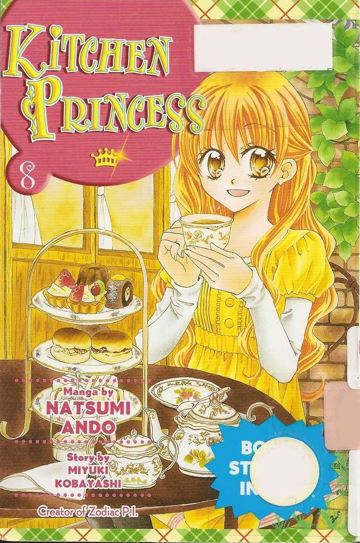 Kitchen Princess - Vol.8 Chapter 34 : Najika And The Fruit Jam