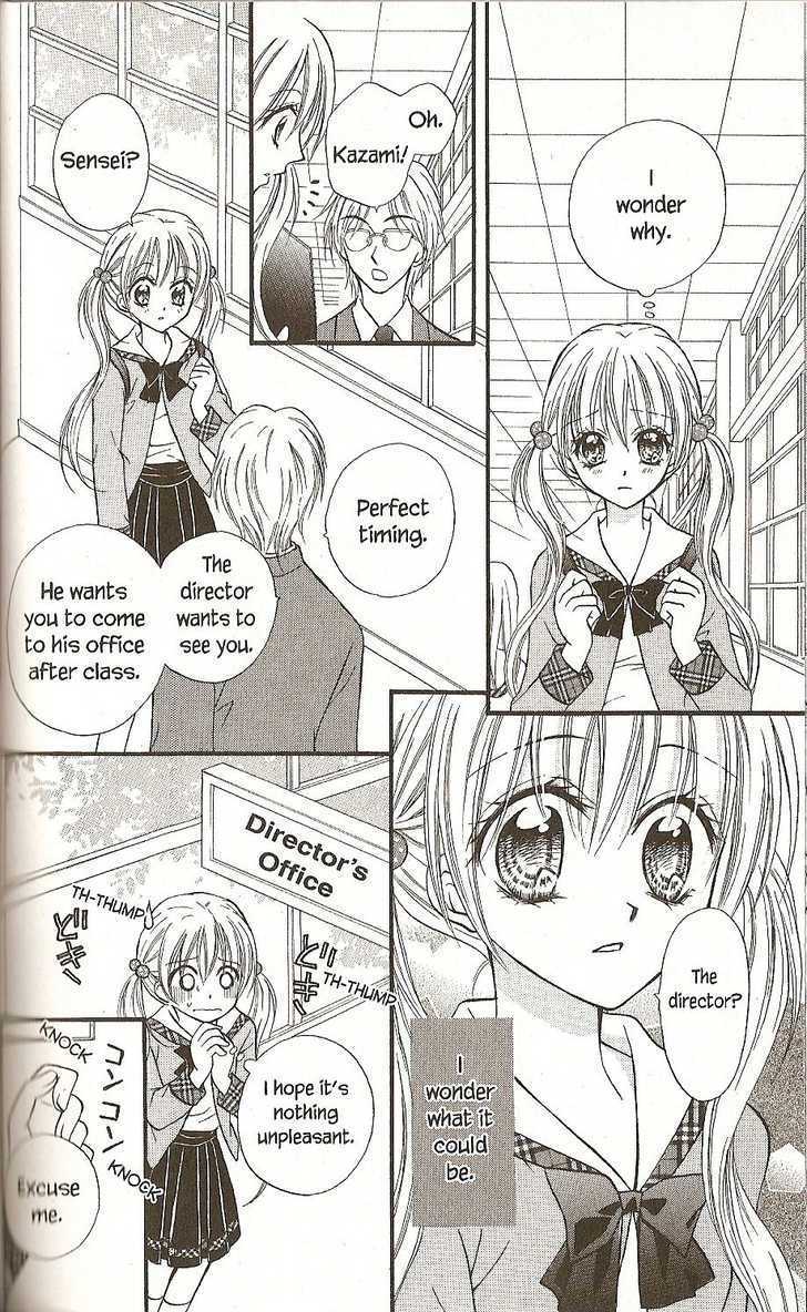 Kitchen Princess - Vol.8 Chapter 34 : Najika And The Fruit Jam