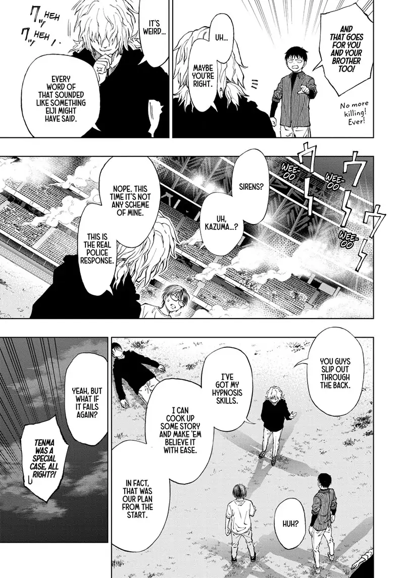 Kill Blue - Chapter 23