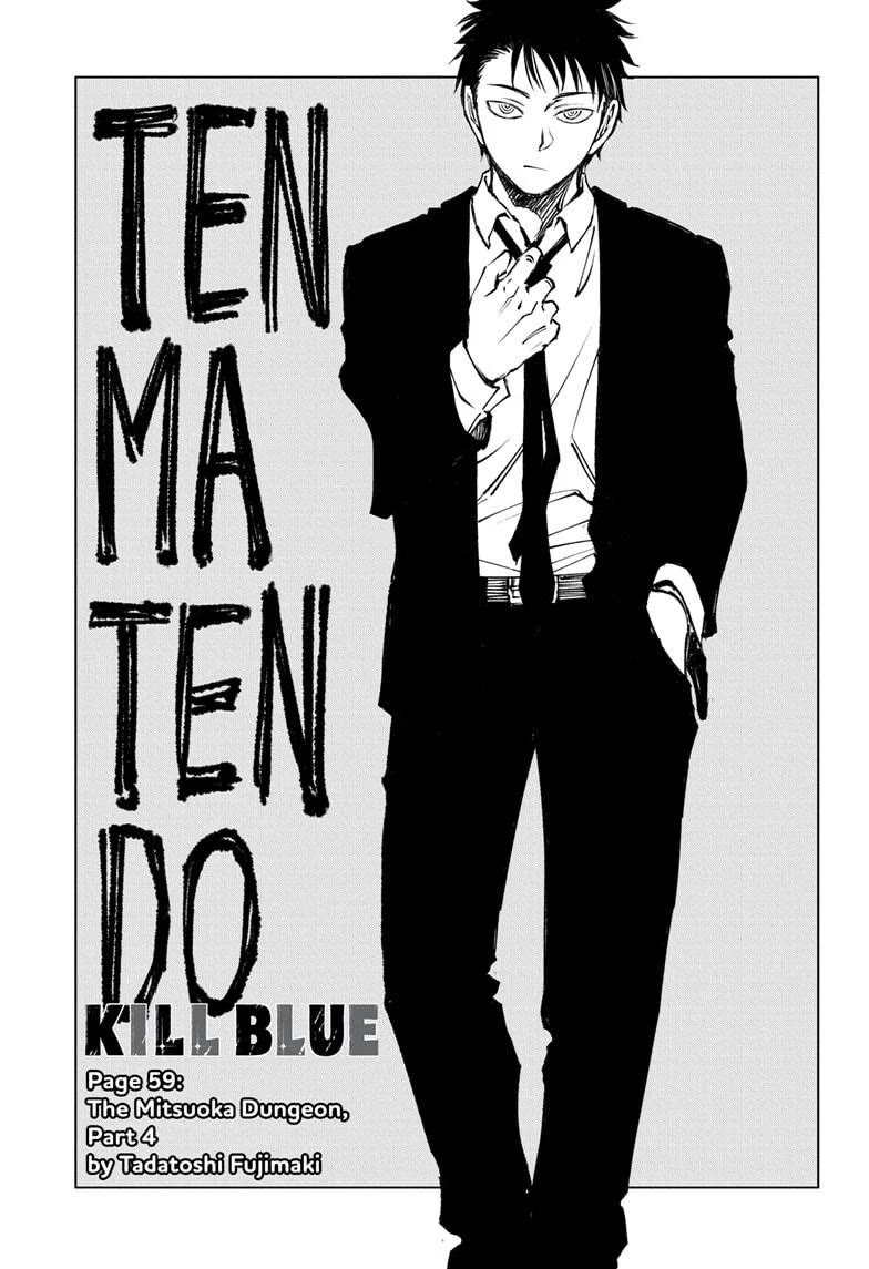 Kill Blue - Chapter 59