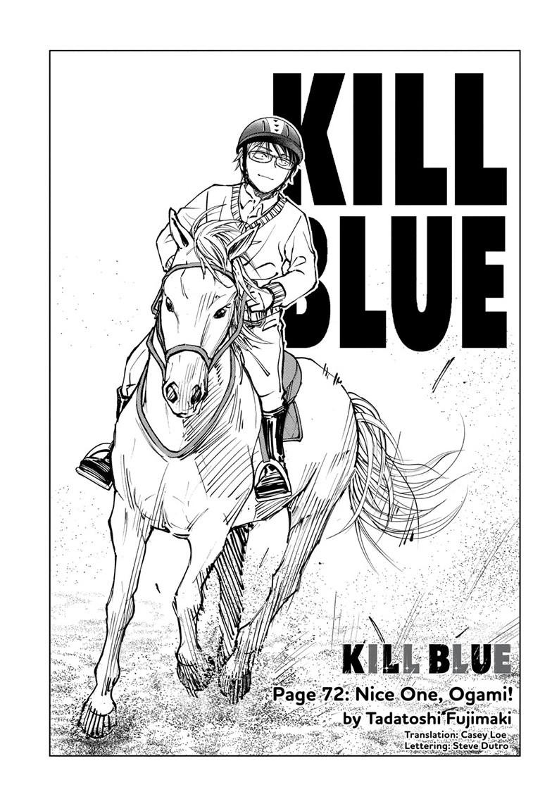 Kill Blue - Chapter 72