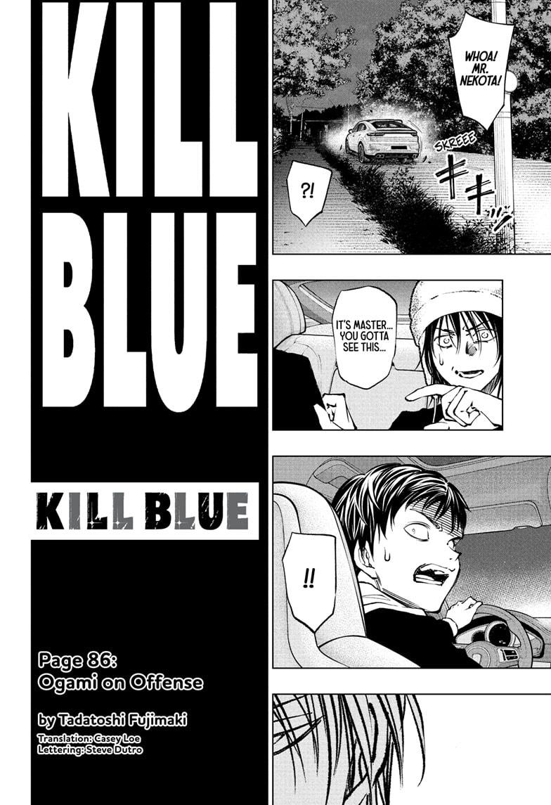 Kill Blue - Chapter 86