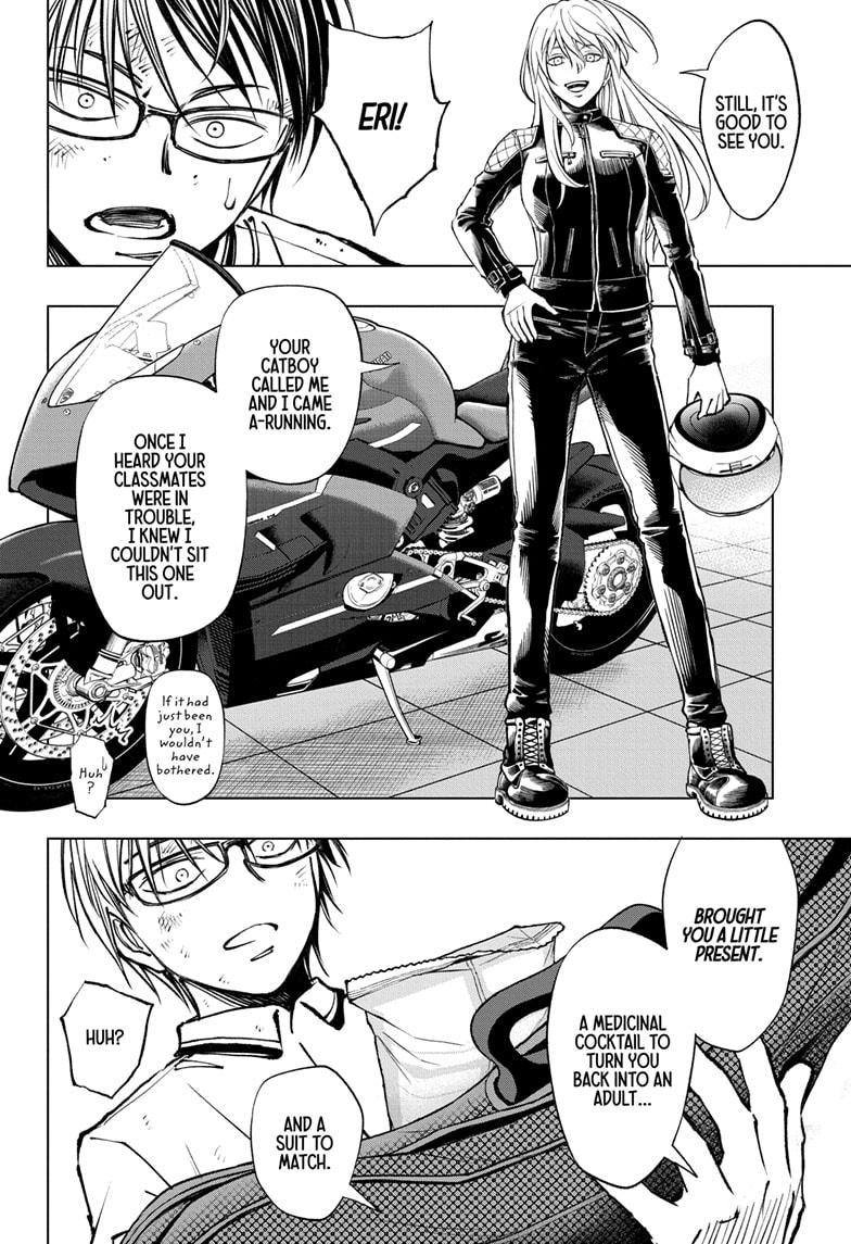 Kill Blue - Chapter 49