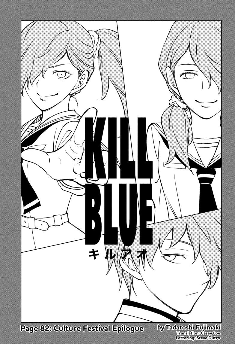 Kill Blue - Chapter 82