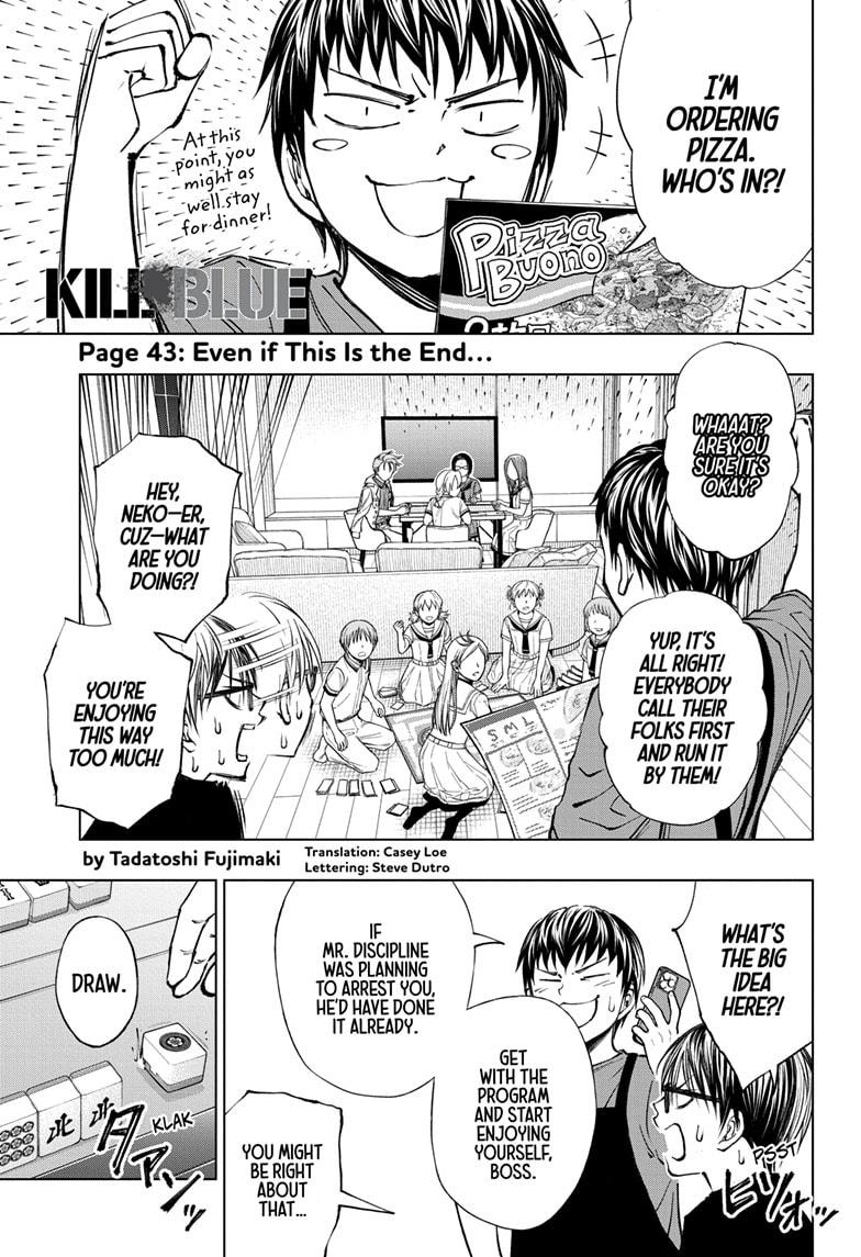 Kill Blue - Chapter 43