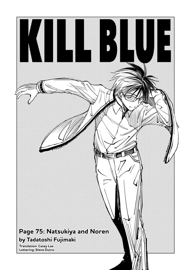 Kill Blue - Chapter 75