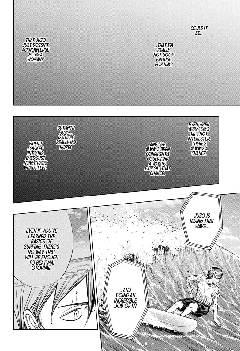 Kill Blue - Chapter 37