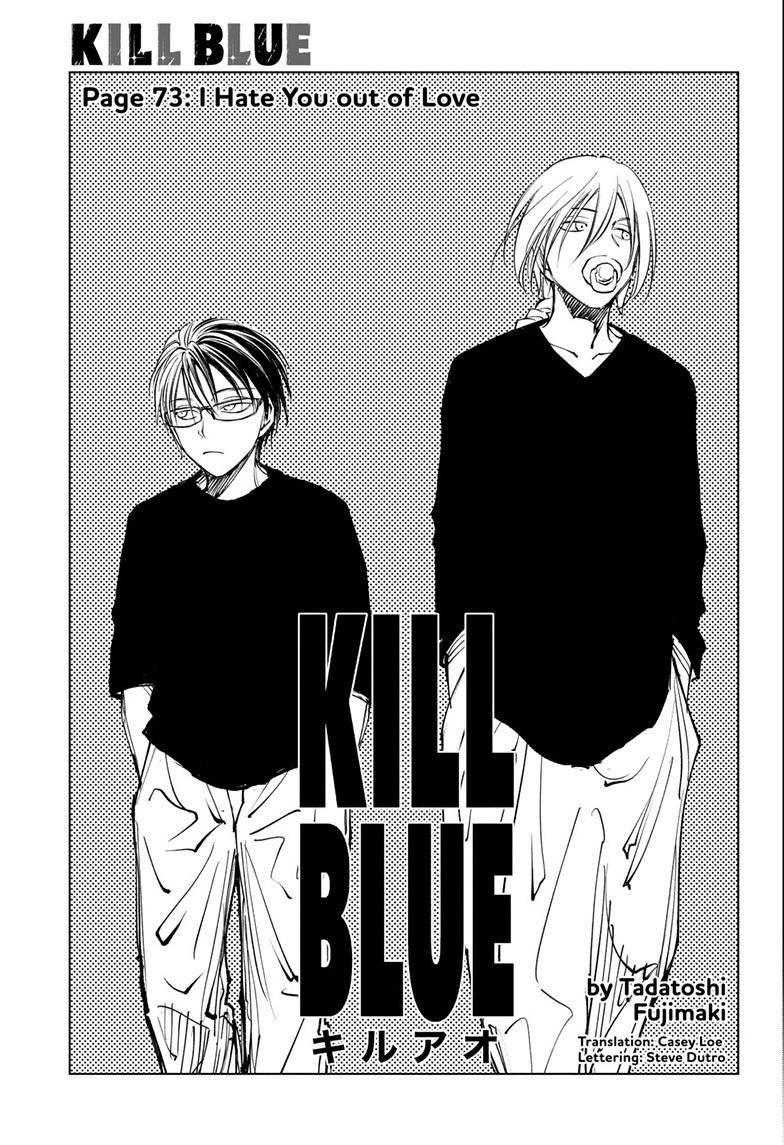 Kill Blue - Chapter 73