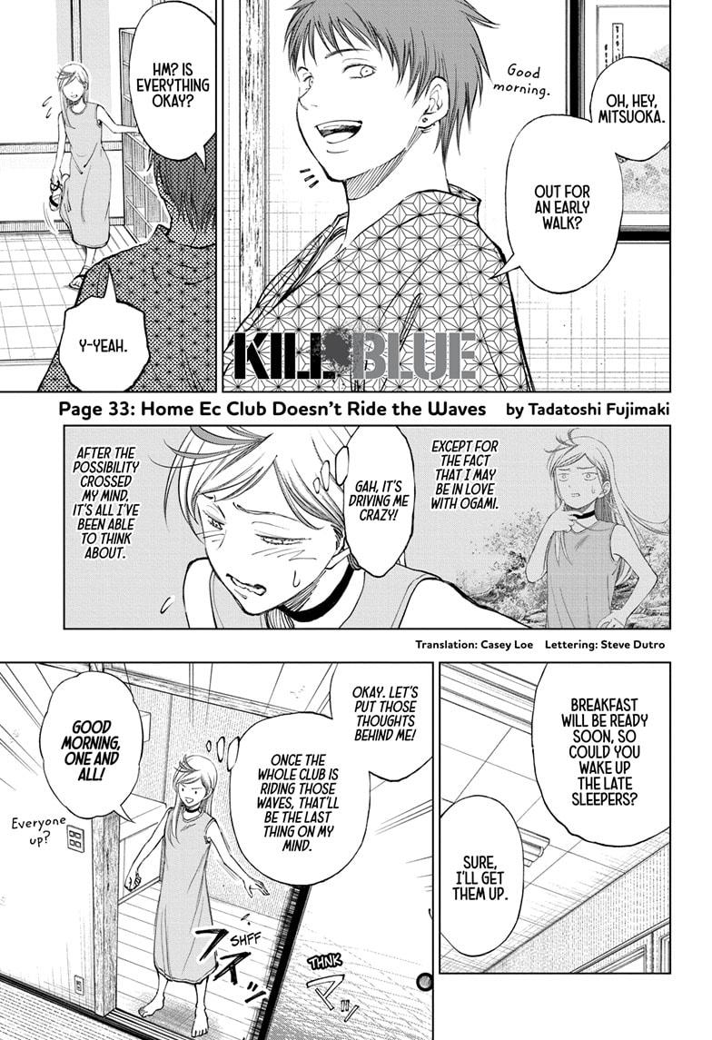 Kill Blue - Chapter 33