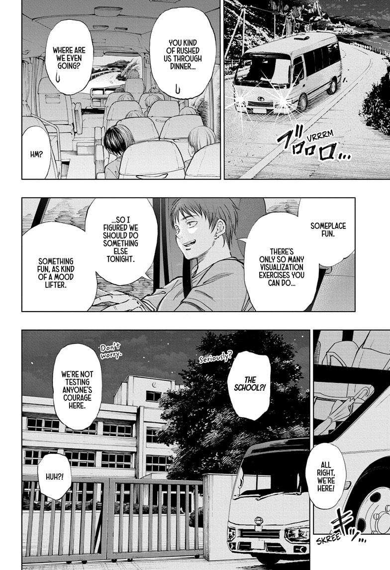 Kill Blue - Chapter 33