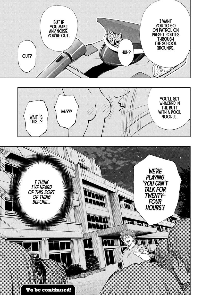 Kill Blue - Chapter 33