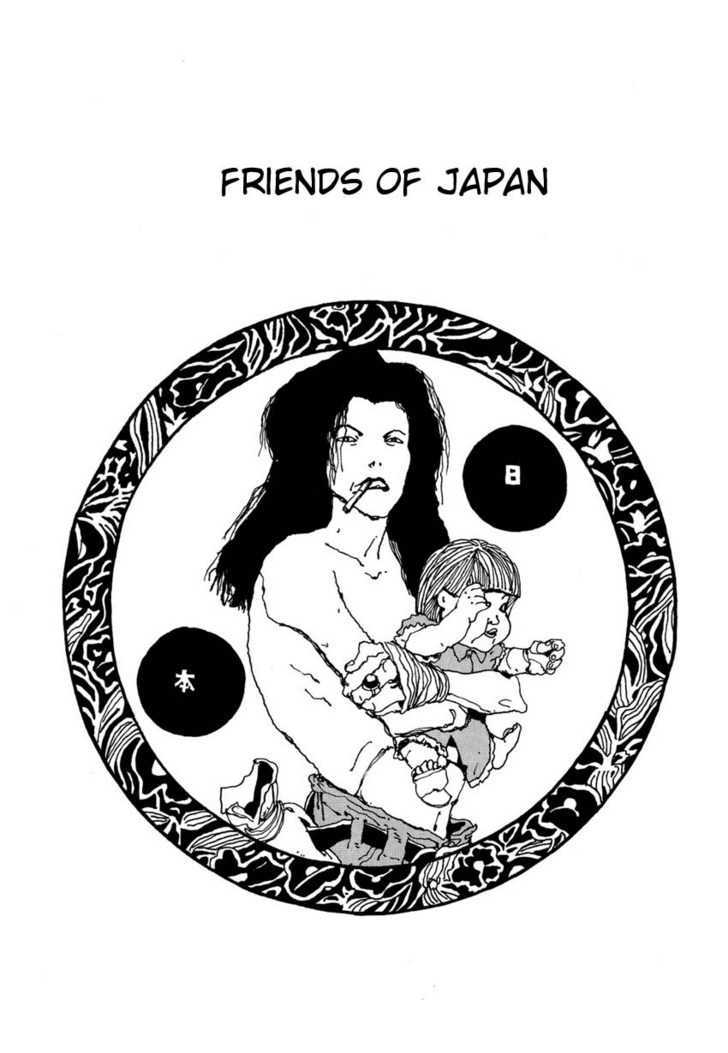 Brothers Of Japan - Vol.1 Chapter 0 : [See Forum For Chapter Names]