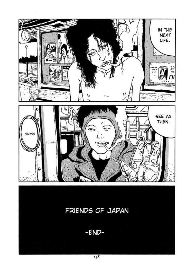 Brothers Of Japan - Vol.1 Chapter 0 : [See Forum For Chapter Names]