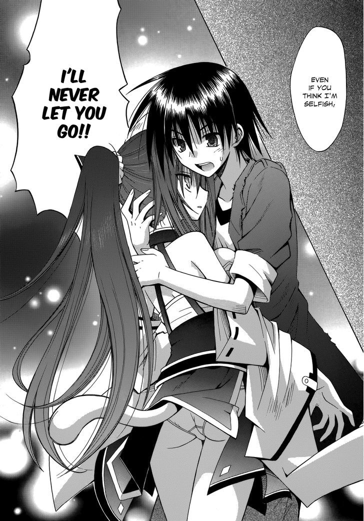 Omamori Himari - Vol.12 Chapter 73 : Phantasmagoria In White Cat